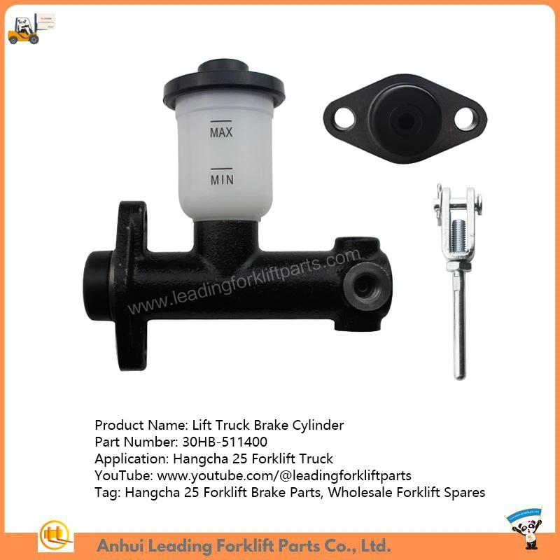 Lift Truck Brake Cylinder