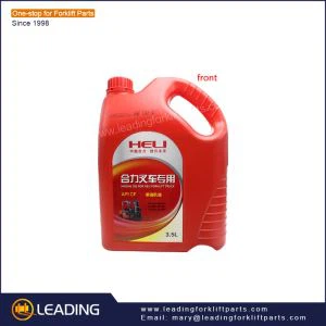 น้ำมันเครื่องรถยก