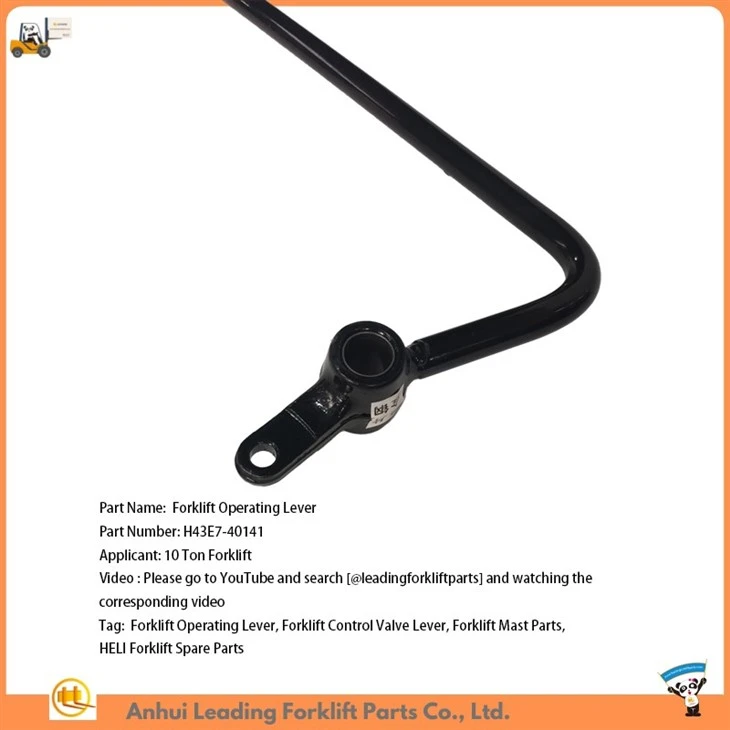 Forklift Mast Parts