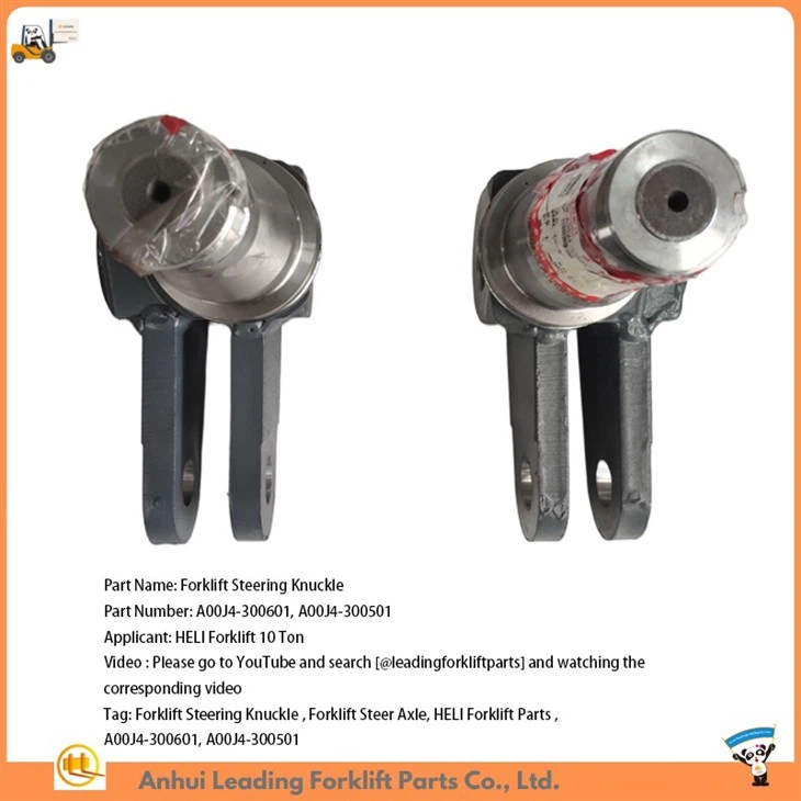 Forklift Steer Axle