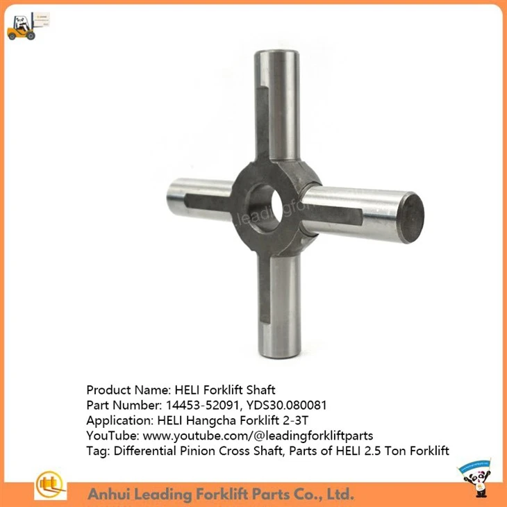 HELI Forklift Shaft