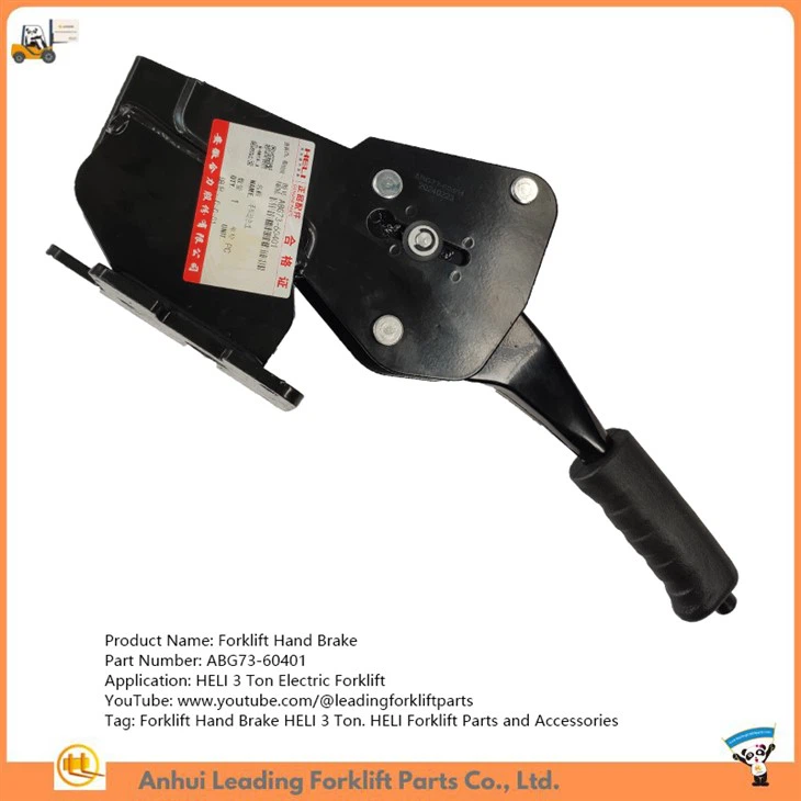 Forklift Hand Brake