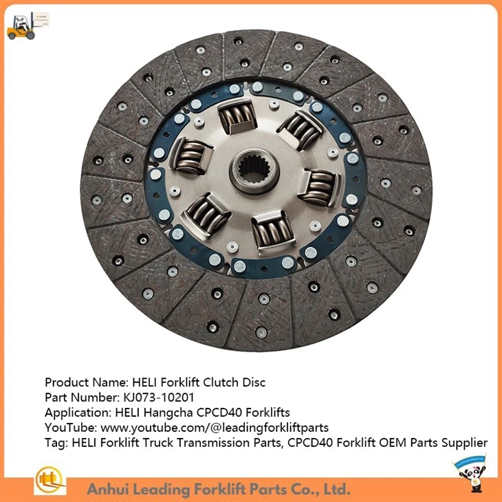 HELI Forklift Clutch Disc