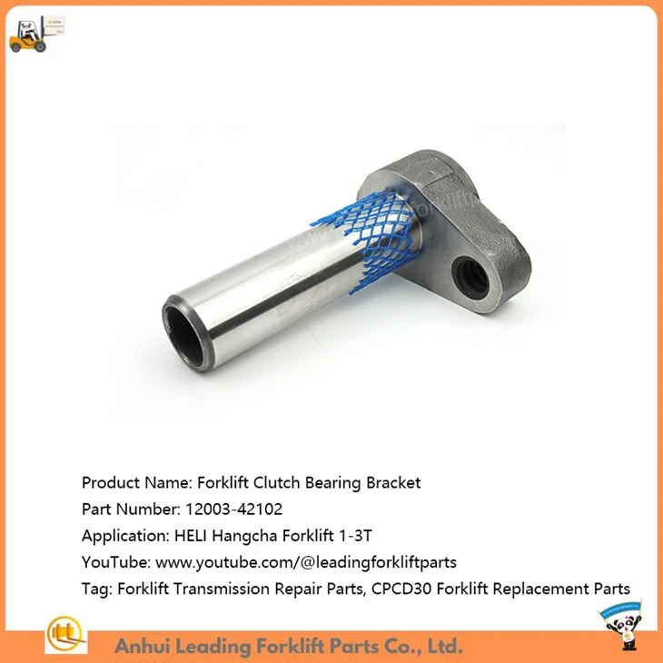 Forklift Clutch Bearing Bracket