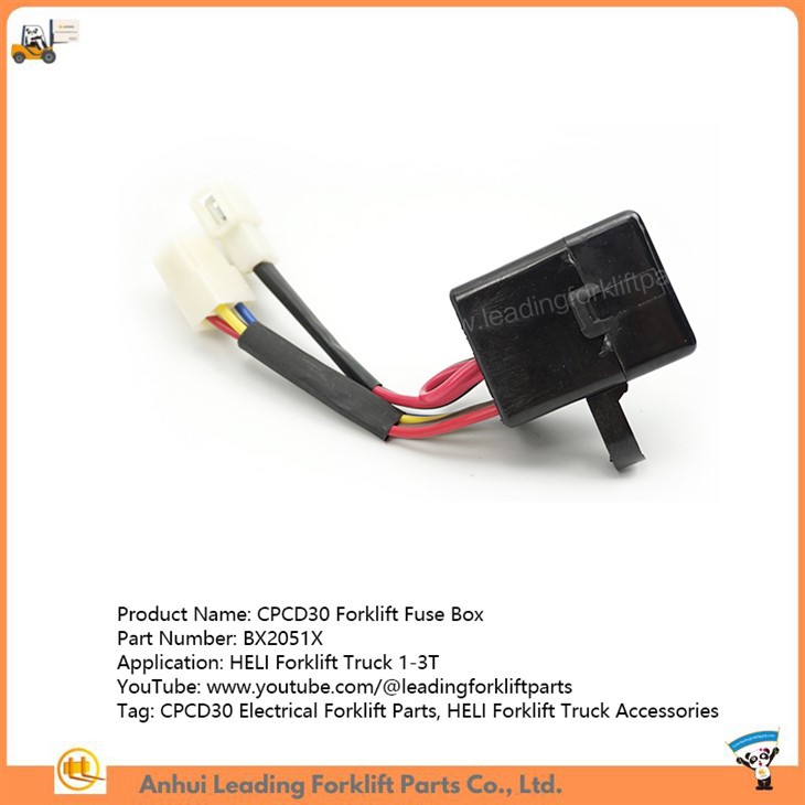 กล่องฟิวส์รถยก