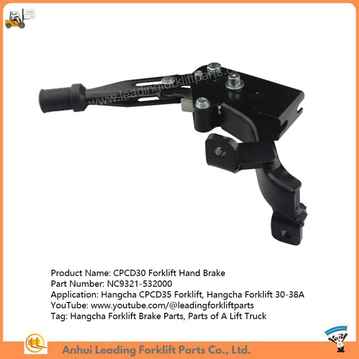 อะไหล่เบรครถยก Hangcha|CPCD35 เบรคมือรถยก|ชิ้นส่วนของรถยก|นอร์ทแคโรไลนา9321-532000