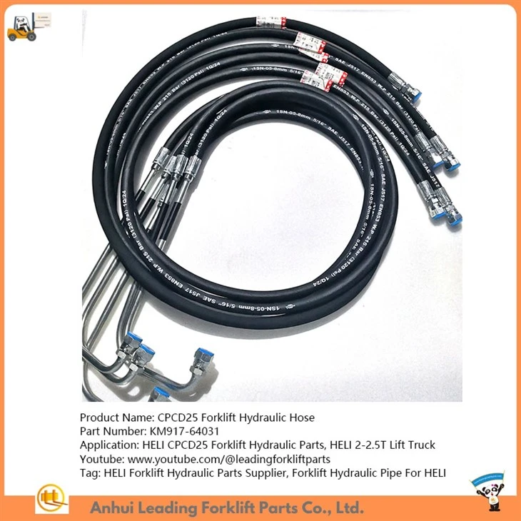 ขายประกอบท่อไฮโดรลิครถยก|HELI อะไหล่รถยกไฮดรอลิก|CPCD25 รถยกและอะไหล่|กม.917-64031