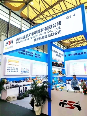 ชิ้นส่วนรถยกชั้นนำโดดเด่นที่งาน CeMAT ASIA 2024