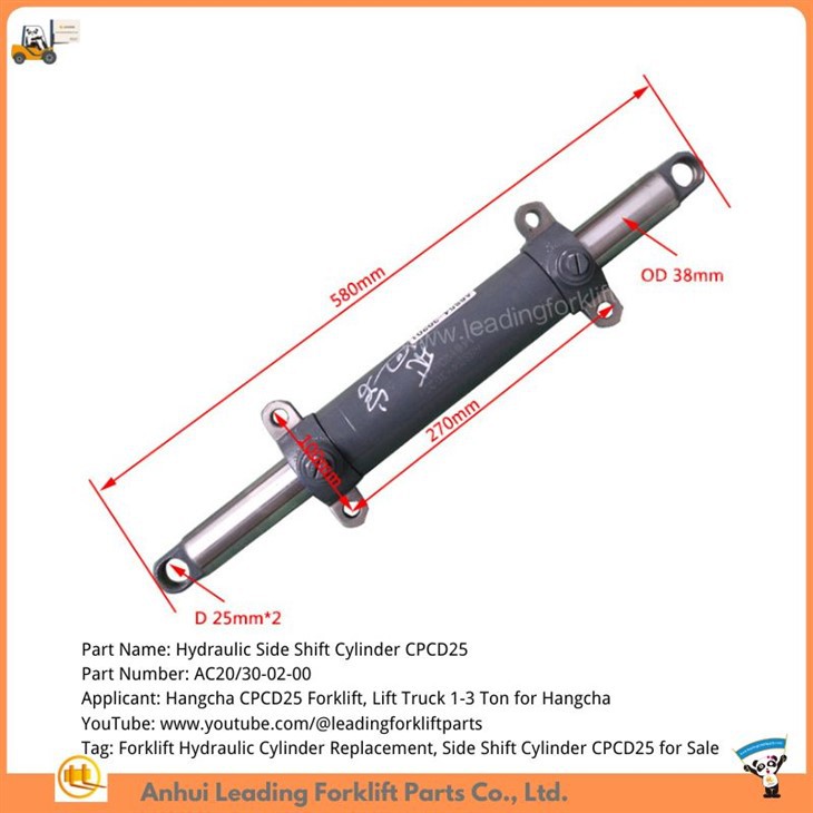 Hydraulic Side Shift Cylinder CPCD25