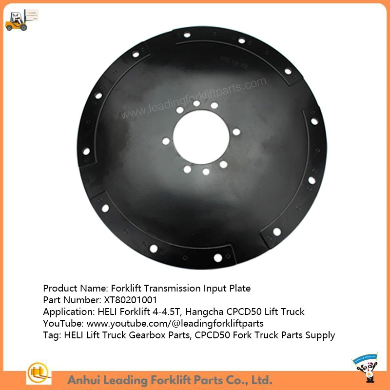 Forklift Transmission Input Plate Forklift Transmission Input Plate