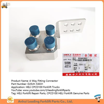 4- ตัวเชื่อมต่อที่เหมาะสม ชิ้นส่วนซ่อมแซม Heli Forklift|CPCD100 Heli ยกชิ้นส่วนของแท้|d25jh -53031