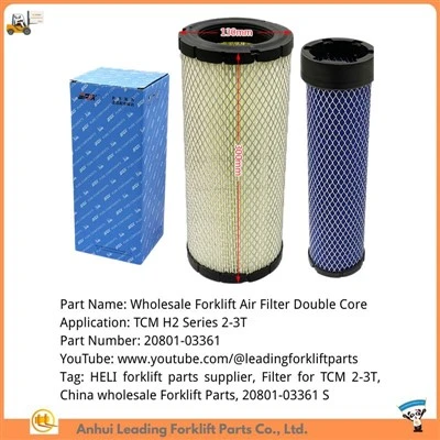 อะไหล่รถยกขายส่งของจีน|ไส้กรองอากาศรถยก Double Core|20801-03361