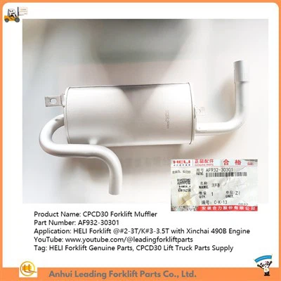 CPCD35 Forklift MUFFLER|Heli Forklift ชิ้นส่วนของแท้|CPCD30 ลิฟต์ชิ้นส่วนรถบรรทุก AF 932-30301