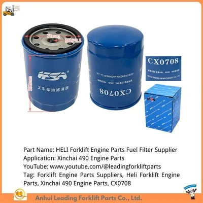 ผู้จำหน่ายชิ้นส่วนเครื่องยนต์รถยก|Xinchai 490 ชิ้นส่วนเครื่องยนต์กรองน้ำมันเชื้อเพลิง|CX0708