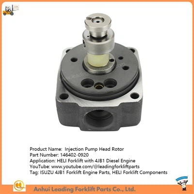 โรเตอร์หัวปั๊มฉีด|ชิ้นส่วนเครื่องยนต์รถยก ISUZU 4JB1|ส่วนประกอบรถยกของ HELI|146402-0920