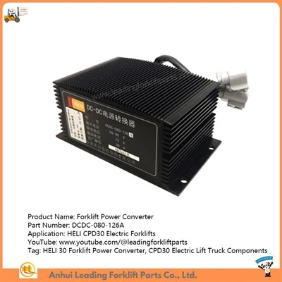 อุปกรณ์เสริมแบตเตอรี่รถยก|HELI 30 เครื่องแปลงไฟรถยก|CPD30 ส่วนประกอบรถยกไฟฟ้า