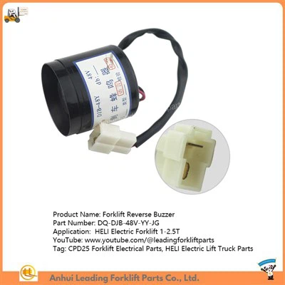 รถยกย้อนกลับ Buzzer