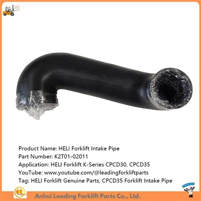 K2T01-02011|CPCD35 ท่อไอดีรถยก|อะไหล่และบริการรถยก|อุปกรณ์เสริมรถยก HELI 3.5 ตัน