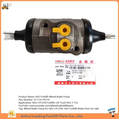 กระบอกล้อรถยก HELI|อะไหล่เบรครถยก HELI 3 ตัน|CPCD30 อะไหล่และบริการรถยก|ทีซี1135-P0710