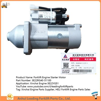 3E22RG40-51100|มอเตอร์สตาร์ทรถยกของ HELI|Xinchai ผู้จัดจำหน่ายชิ้นส่วนเครื่องยนต์|ชิ้นส่วนอะไหล่สำหรับรถยก