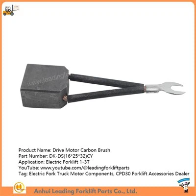 แปรงถ่านรถยก