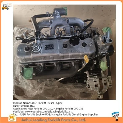 รถยกเครื่องยนต์ 4JG2|Hangcha รถยกเครื่องยนต์ดีเซล|ชิ้นส่วนของเครื่องรถยก CPCD35