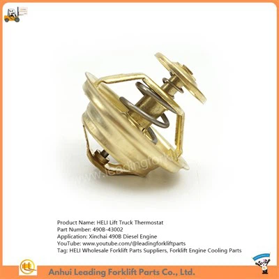 HELI เทอร์โมสตัทรถบรรทุกยก|490B-43002|ชิ้นส่วนเครื่องยนต์ Xinchai 490B|ผู้จำหน่ายอะไหล่รถยกขายส่ง
