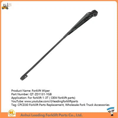 ที่ปัดน้ำฝนรถยก