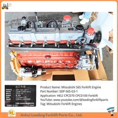 เครื่องยนต์รถยก Mitsubishi S6S|เครื่องยนต์รถยกมิตซูบิชิ|P/N: SDP-S6S-G3-1