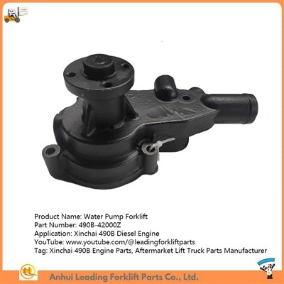 490B -42000 Z|Forklift ปั๊มน้ำ|ชิ้นส่วนเครื่องยนต์ Xinchai 490B|ผู้ผลิตชิ้นส่วนรถบรรทุกยกหลังการขาย