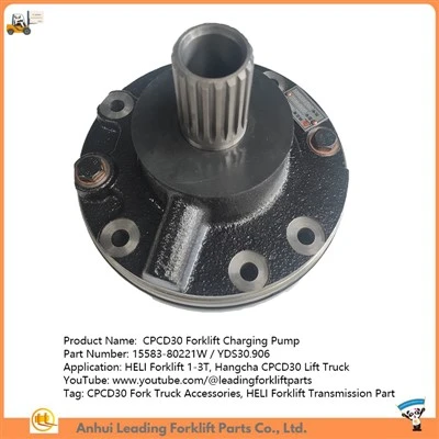 YDS30.906|ปั๊มชาร์จรถยก|CPCD30 อุปกรณ์เสริมรถยก|ชิ้นส่วนเกียร์รถยกของ HELI