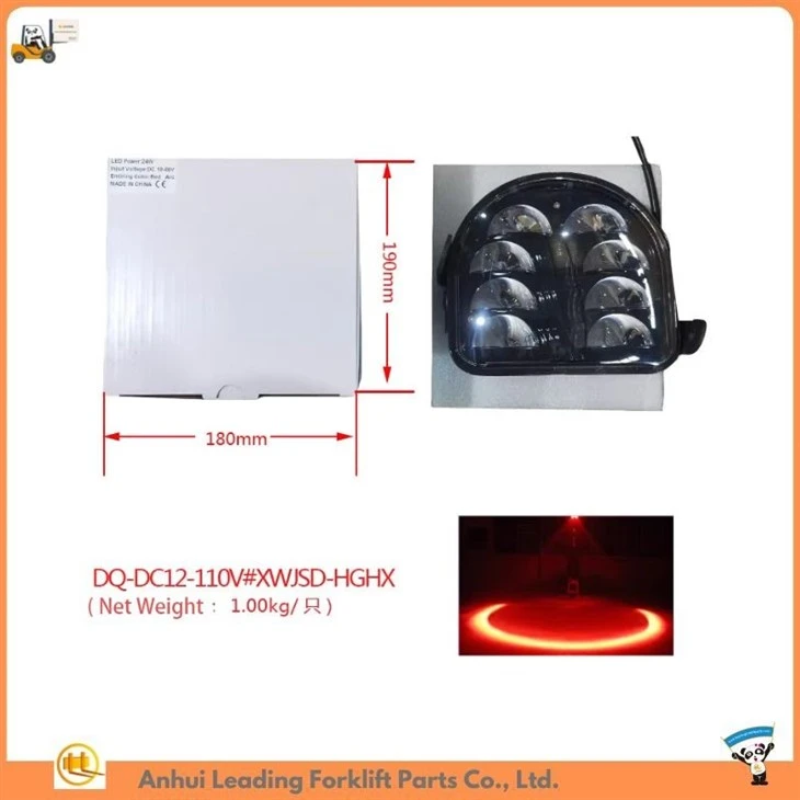 forklift limit warning light